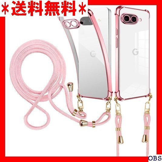 ☆人気商品☆_B002 weiaoluo Google Pixel 9a ケー 薄型 軽量 衝撃吸収 レンズ保護 ローズゴ 230