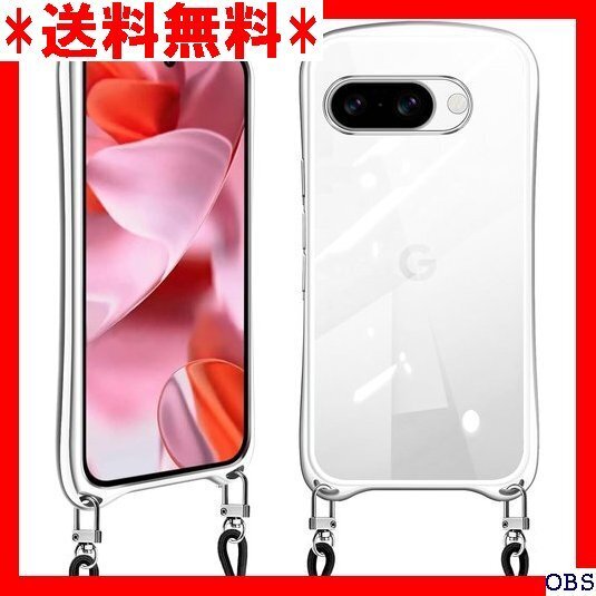 ☆人気商品☆_B002 Google Pixel 9a ケース ショルダー ク 明 TPU 長さ調整可能 取り外し可能 シ 232