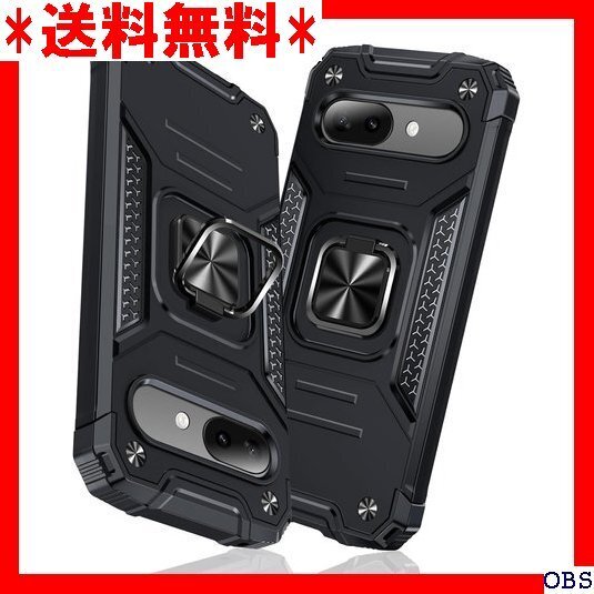 ☆人気商品☆_B002 TMUJWS Google Pixel 9A 用ケース おしゃれ 人気 携帯カバー 黒 MZ91 251