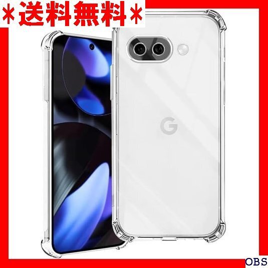 ☆人気商品☆_B002 耐衝撃 Google Pixel 9A 用の ケース 軽薄型 米軍MIL規格取得 ピクセル 9a 319