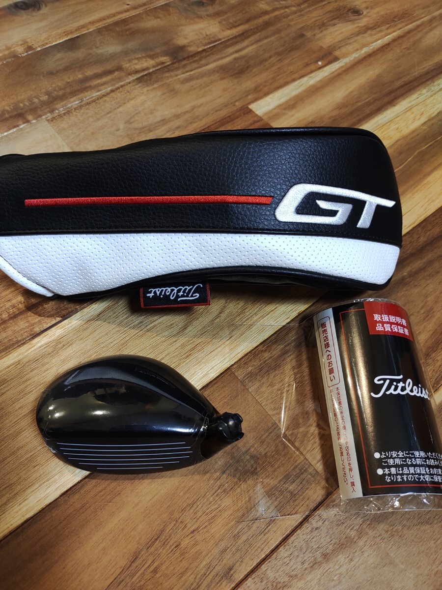 Titleist - 【新品】タイトリスト TS3 ユーティリティ 21°　ヘッドカバー　レンチ　付属 新品】タイトリスト TS3 ユーティリティ 21° ヘッドカバー