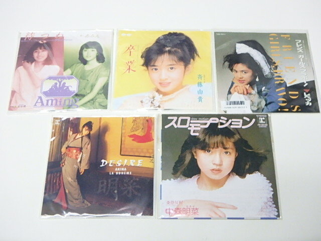 中森明菜 / 8cmシングル4枚セット 中森明菜 / 8cmシングル4枚セット Yahoo!オークション - 中森