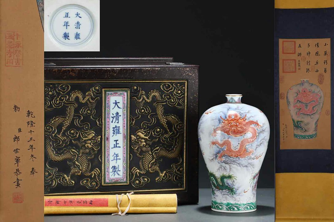中国古美術 清の時代 金彩粉彩　人物　大皿　23cm 中国古美術 清の時代 金彩粉彩 人物 大皿 23cm 中国古美術 清