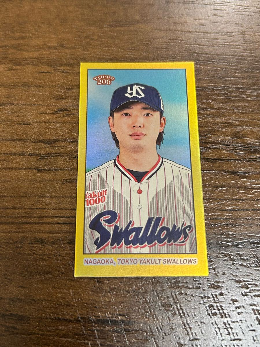 topps206 たばこカード　7シリアル 村松開人　RCカード 中日 29 【村松開人(ROOKIE)/中日ドラゴンズ】2023 Topps 206 NPB