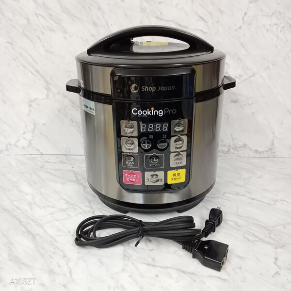送料無料 良品 動作品 Shop Japan ショップジャパン クッキングプロ SC-30SA-J03 容量3.2L/かんたん 電気圧力鍋 クッキングプロ 電気調理器