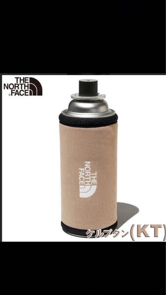 ノースフェイス(THE NORTH FACE) CBカンカバー250 ペットボトルや水筒カバーにも ケルプタン 新品 送料込