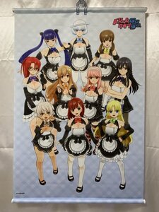 TAP B2/551■ B2タペストリー 「PS3ソフト ドリームクラブGogo. D3P WEB SHOP 限定パック」 同梱特典