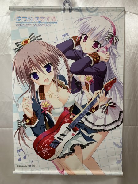 PS Vita版 アマツツミ/ソフマップ特典 B2サイズ タペストリー Yahoo!オークション - PS Vita はつゆきさくら ソフマップ特典