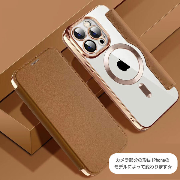 iPhone 16 Pro Max用 ケース ブラウン 手帳型 カード収納 MagSafe充電 レザー 茶色 スマホ ワイヤレス充電 アイフォン