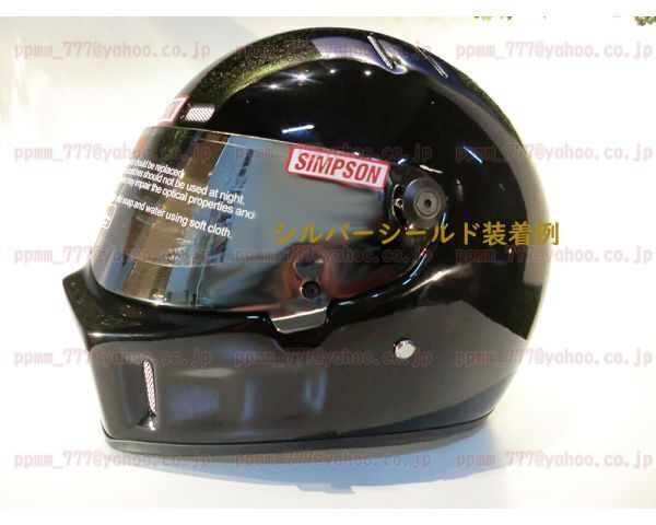 ヘルメット　　　シンプソン風　L Yahoo!オークション - 新発売 SIMPSON シンプソン風 フル