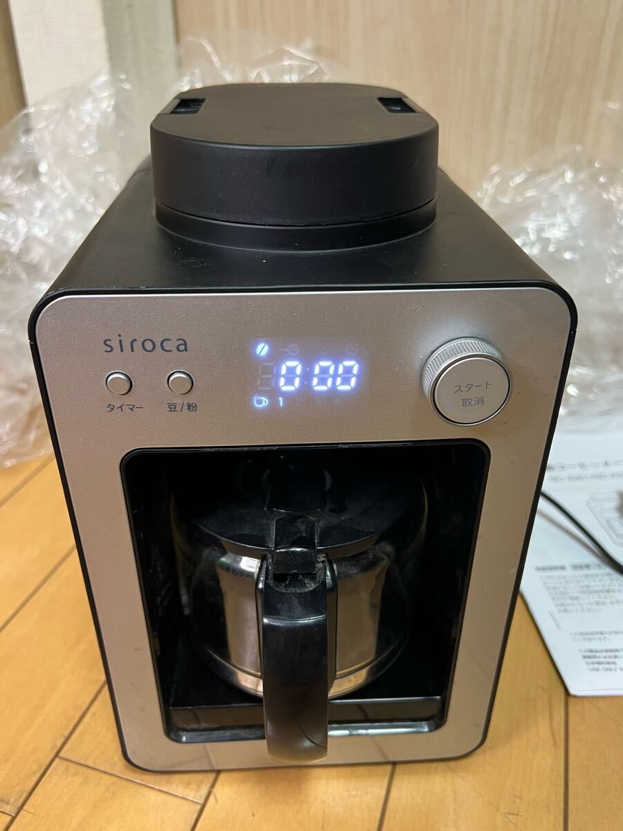 siroca コーヒーメーカー 未使用 2025年最新】Yahoo!オークション -siroca コーヒーメーカーの