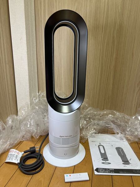 送料無料(超美品)dyson ダイソン hot+cool ホット&クール 扇風機&セラミックファンヒーター AM09 リモコン付 ホワイト (S-44)