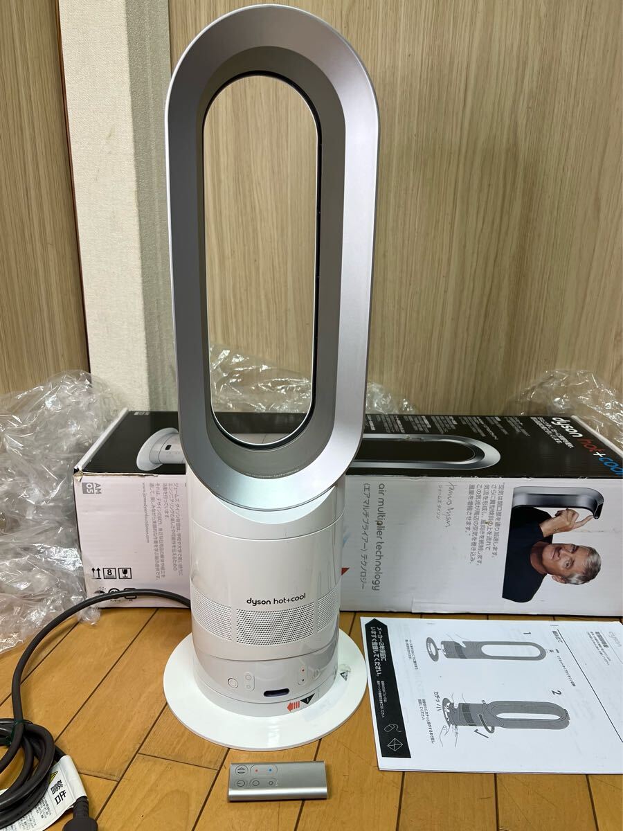 極美品 ダイソン AM05 純正リモコン付き 2025年最新】Yahoo!オークション -ダイソン am05 リモコンの中古