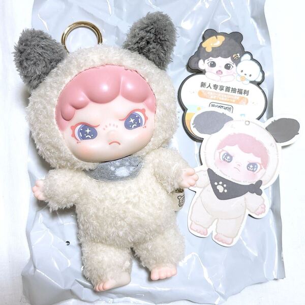 海外限定 Dora Animal TNT Space Doggy 犬 いぬ イヌ ぬいぐるみ ぬいぐるみキーホルダー