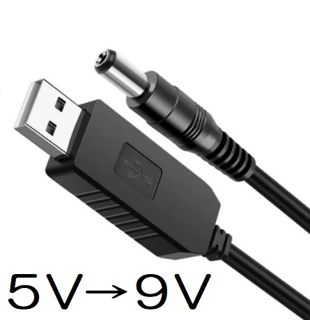 USB 昇圧ケーブル USB‐DC USB DC5v-DC9v 5.5-2.1mm 5v‐9v(変圧 昇圧 変換 モジュール コード ケーブル DC‐DC