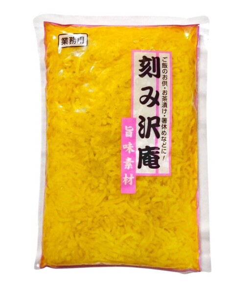 刻み沢庵 800g 漬物 大根 業務用 ご飯のお供 旨味素材 大容量 箸休め 小鉢 一品