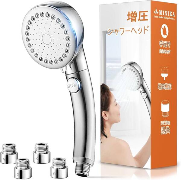 シャワーヘッド 節水 シャワーヘッド マイクロナノバブル 高水圧 ミストシャワー 人気 美肌 水圧強い シャワーヘッド 手元止水 増圧