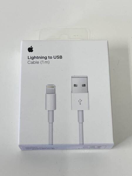 C-870 新品未開封★純正 Apple Lightning to USBケーブル 1m A1480 送料無料!!