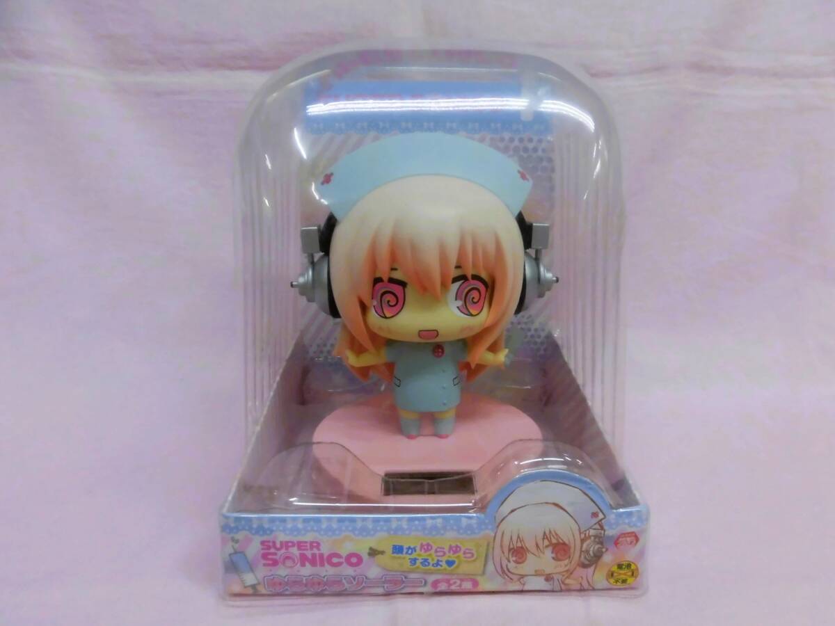 すーぱーそに子 ゆらゆらソーラー フィギュア 水色 【未開封品】 Yahoo!オークション -「すーぱーそに子 ゆらゆらソーラー」の