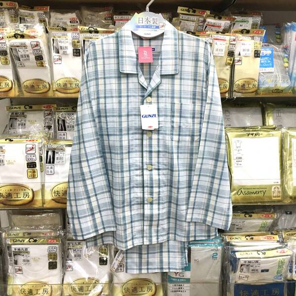 【新品】夏涼 日本製 ●Lサイズ ●グンゼ 紳士 ● 前開き パジャマ ●送料無料⑤ ●夏長袖 ●びわ楊柳 クレープ 綿100% ●GUNZE ¥6050