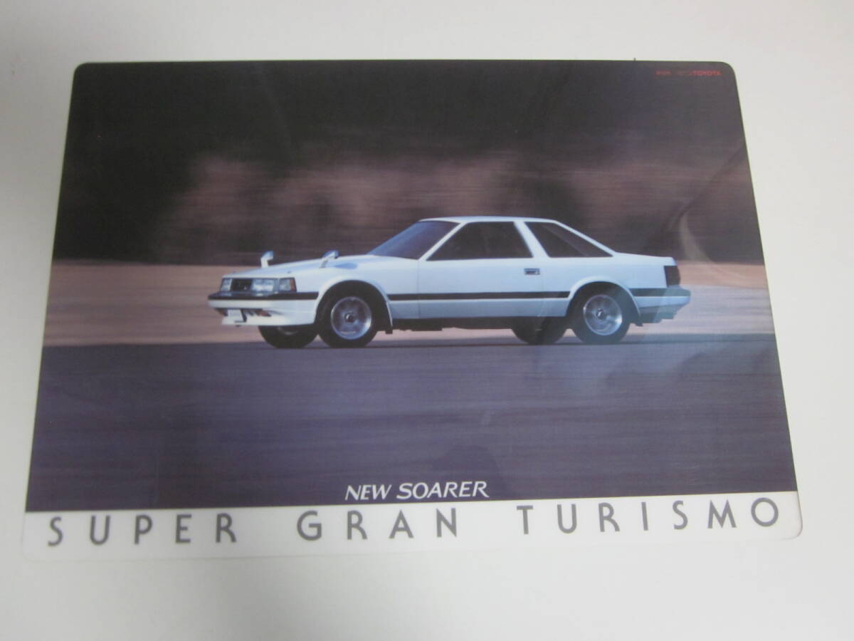 ハイストーリー 1/43 ソアラ 1988 3.0GT 2025年最新】Yahoo!オークション -ソアラ カタログの中古品
