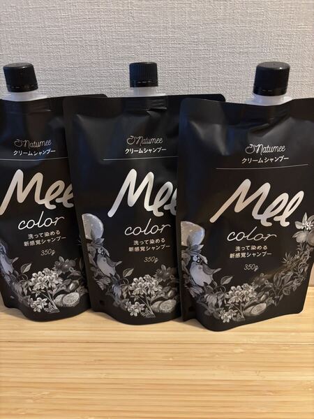 Mee Color クリームシャンプー ダークブラウン 350g 3個セット