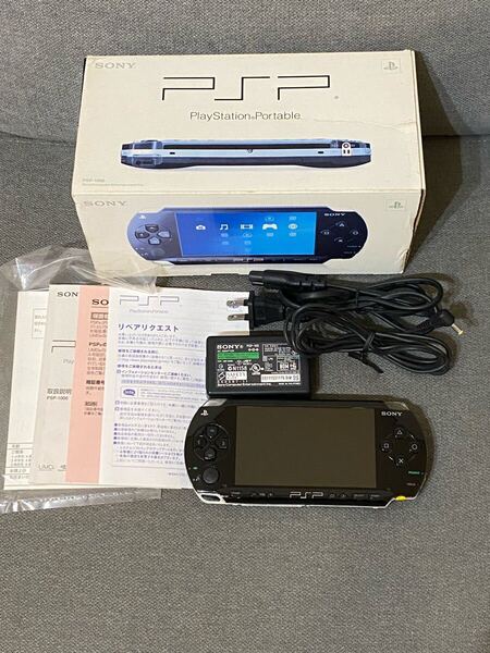 SONY PSP-1000 ピアノブラック 本体 動作品