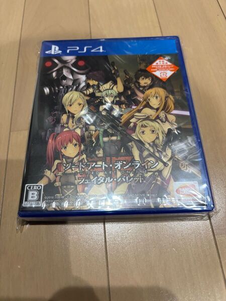 PS4 ソードアートオンライン フェイタルバレット 未開封 ホロウリアリゼーション 中古