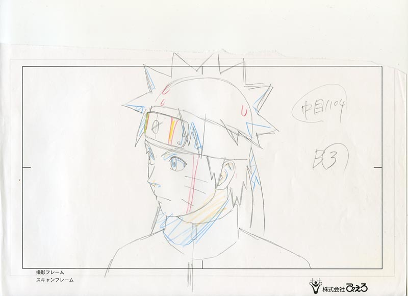 イルカ ネジ 直筆 原画/動画 ナルト NARUTO セル画 5枚セット Yahoo!オークション -「naruto」(セル画) の落札相場・落札価格
