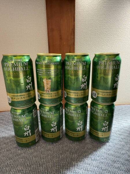送料込 サントリー SUNTORY PREMIUM HIGHBALL HAKUSHU 白州 8缶 350ml缶 清々しいスモーキー