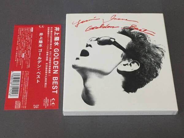 ☆帯付CD 2枚組 井上陽水 ゴールデン・ベスト 美品☆