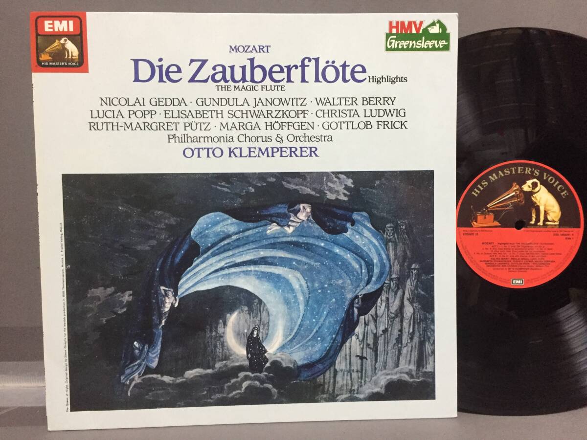 2025年最新】Yahoo!オークション -lp mozart(交響曲)の中古品