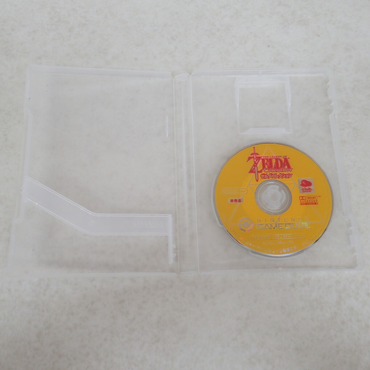 ゼルダコレクション Amazon.co.jp: ゼルダコレクション GC クラブニンテンドー