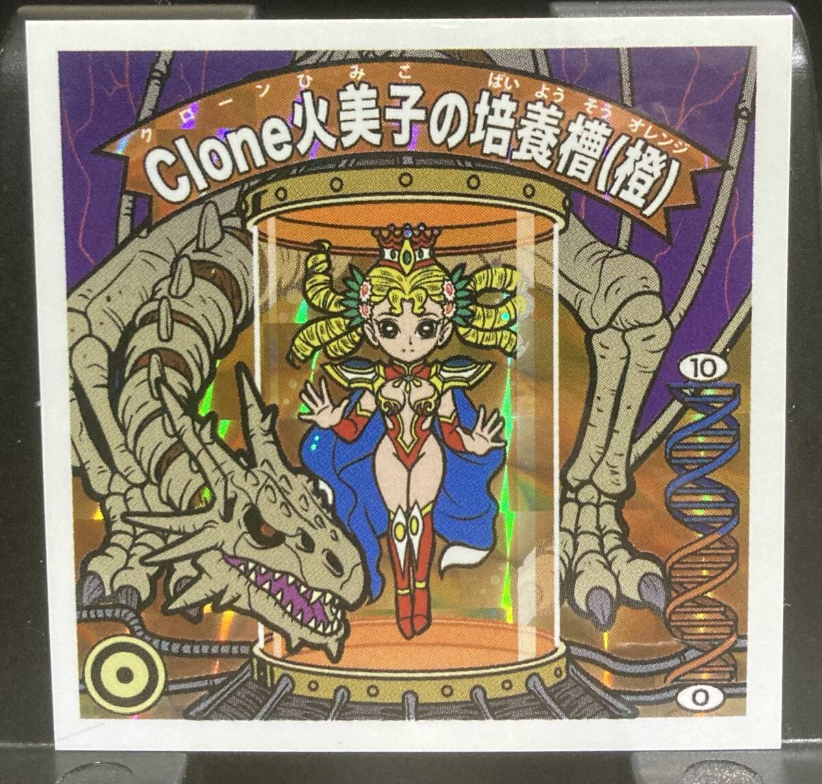 【レア】シナチクQueen ラーメンばあ Yahoo!オークション -「シナチクqueen」の落札相場・落札価格