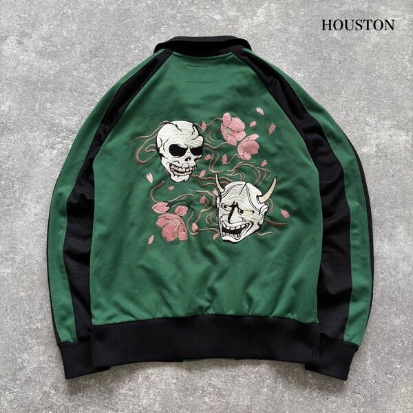 【HOUSTON】ヒューストン トラックジャケット ジャージ トラックトップ スカル 般若刺繍 桜 和柄 切替 和モダン 髑髏 袖ラインアメカジ (L)