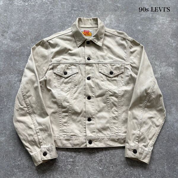 【LEVI'S】WHITE JACKETS 90s リーバイス トラッカージャケット コットンサテンジャケット ブルゾン 90年代 ヴィンテージ Levis 70505-30