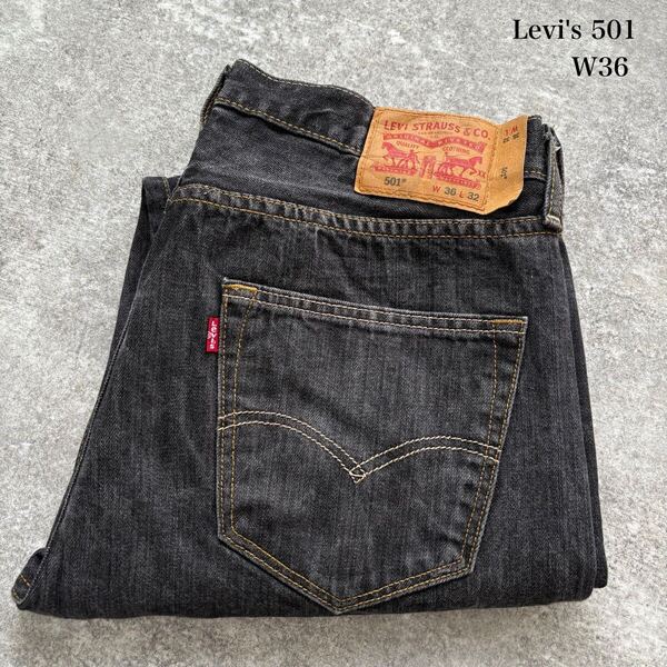 【Levi's】リーバイス501 ブラックデニムパンツ ジーンズ ユーズド加工 先染めブラック LEVI'S ストレート アメカジ 大きいサイズ W36L32