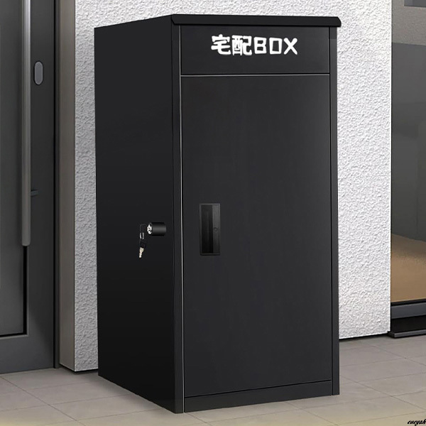 【屋外設置可能な防水仕様、宅配ボックス】 ポスト一体型 幅42cm 2WAY投函口 大容量 鍵付き 盗難防止 置き配 つや消し黒