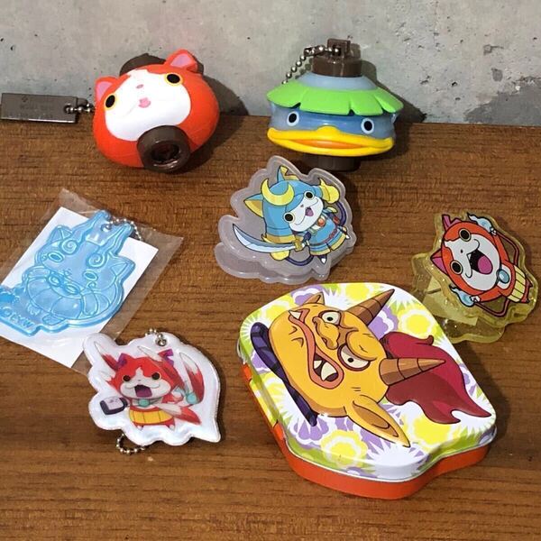 【即決/送料無料】妖怪ウォッチグッズ7個セットまとめ売り 美品 マスコットキーホルダー クリップ 缶ケース ジバニャン