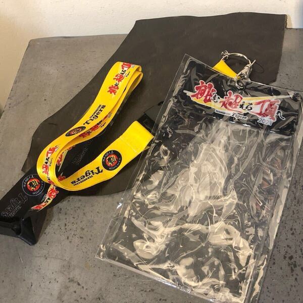 【即決/送料無料】阪神タイガース2021 ネックストラップ付きビニールポーチ チケットケース 未使用 野球関連グッズ タイガース応援グッズ