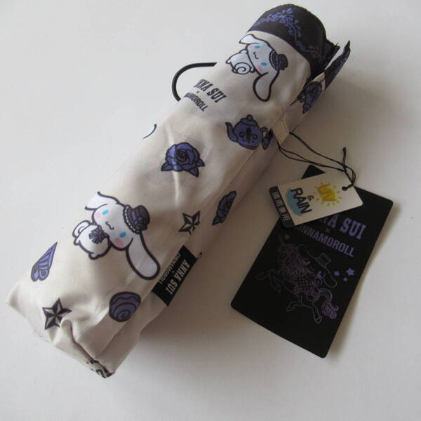 ■■202507即決■ ANNA SUI アナスイ×シナモロール 新品総柄ベージュ 晴雨兼用折り畳み / 折り畳み傘 / 雨傘