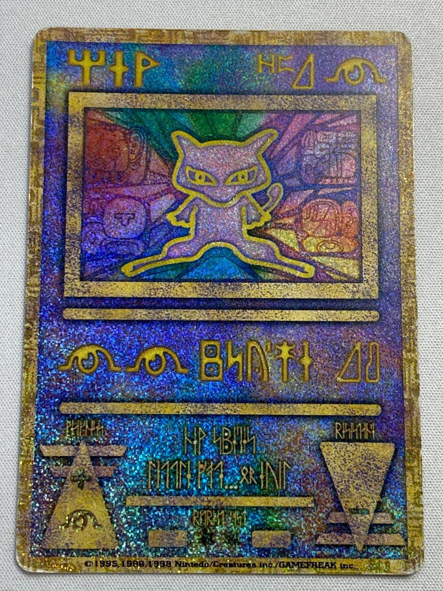 DA初!!希少エラーカード。 2025年最新】Yahoo!オークション -エラーカードの中古品・新品