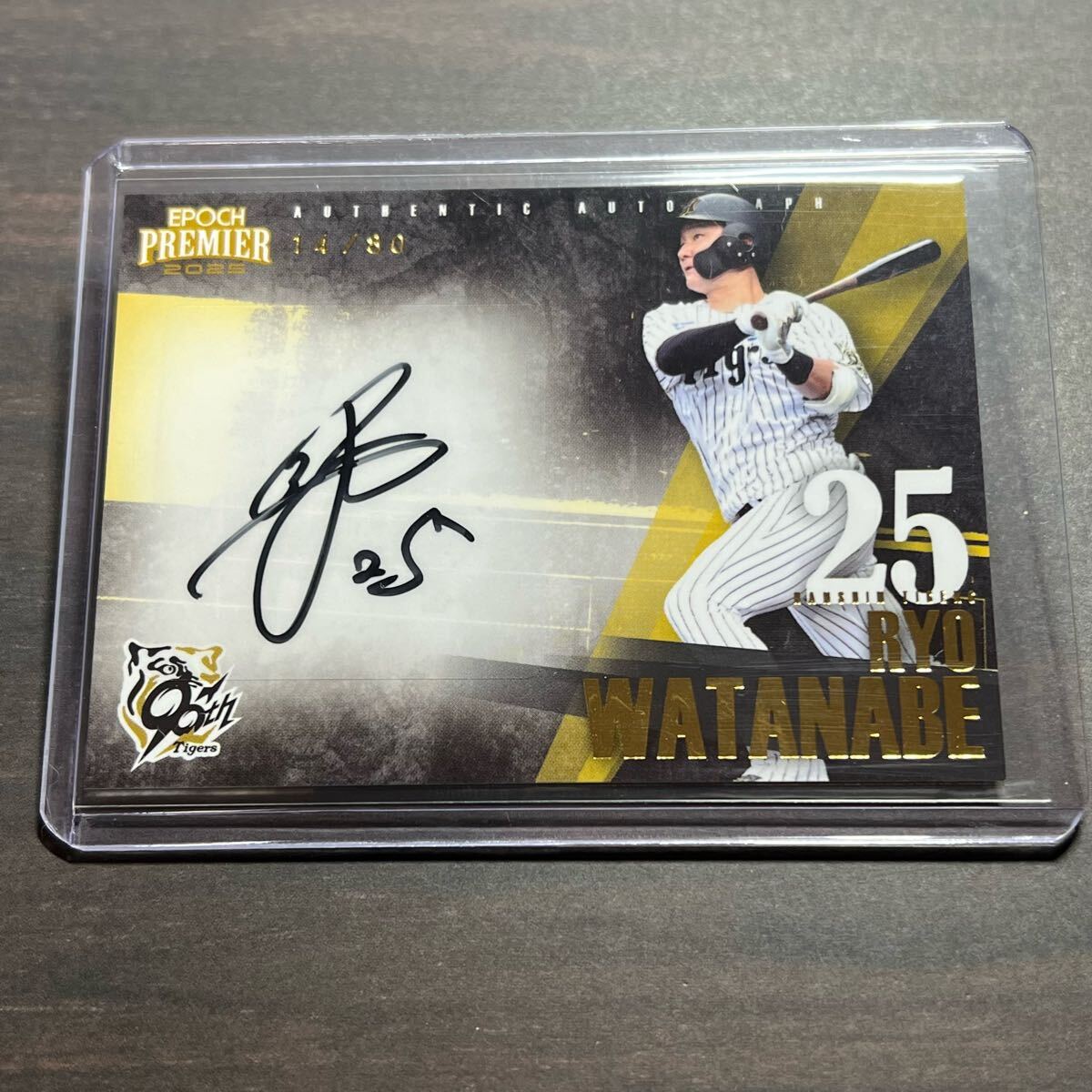 渡邉諒直筆サイン入りユニフォーム 2025年最新】渡邉諒 直筆 サインの人気アイテム - メルカリ