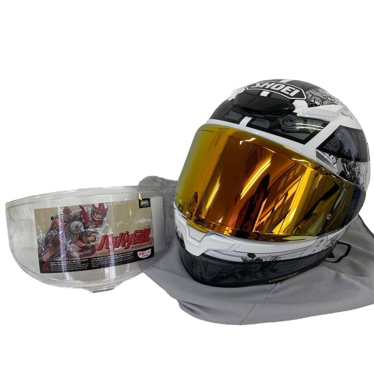 SHOEI Z8 フルフェイス 中古 美中古 7220219070011.jpg