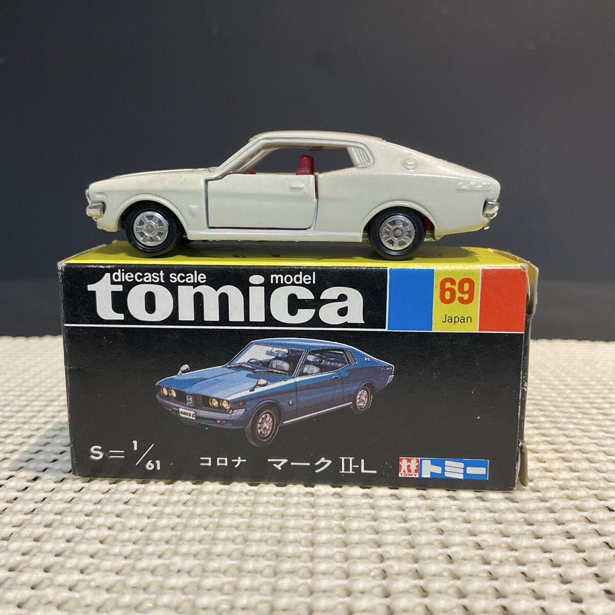 空箱 黒箱 トミカ コロナ マークII SL 日本製 Yahoo!オークション -「コロナマークii」(トミカ) (自動車)の