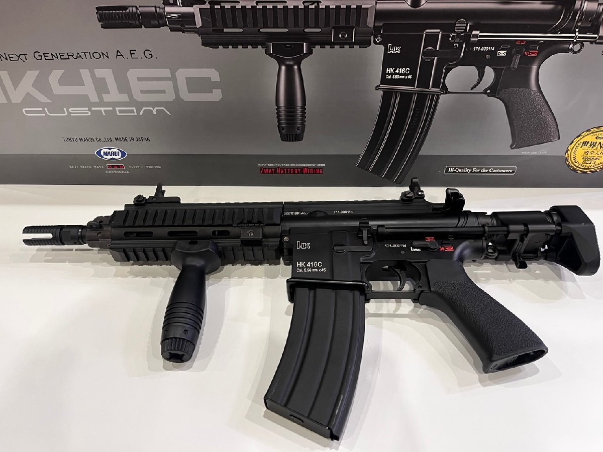 hk416c ジャンク品 Yahoo!オークション -「hk416c」の落札相場・落札価格