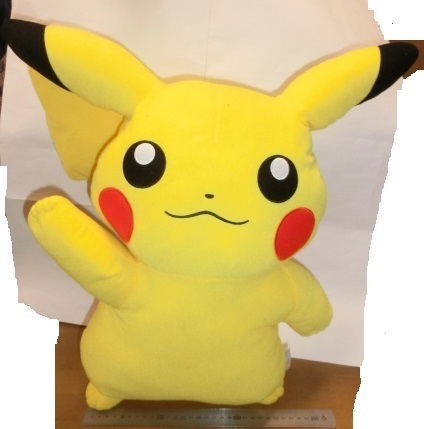 ポケットモンスター ポケモンセンター ピカチュウ ぬいぐるみ