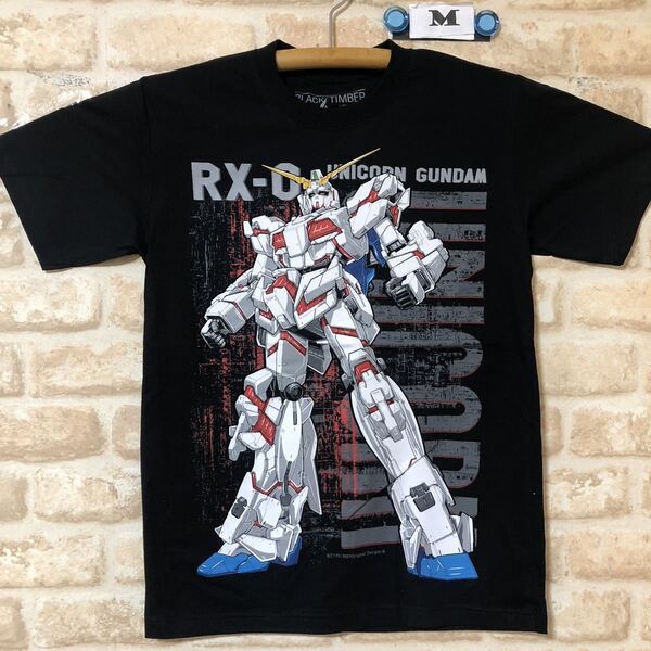 ガンダム ユニコーン RXー0 GUNDAM Tシャツ Mサイズ イラスト 機動戦士ガンダム 海外製