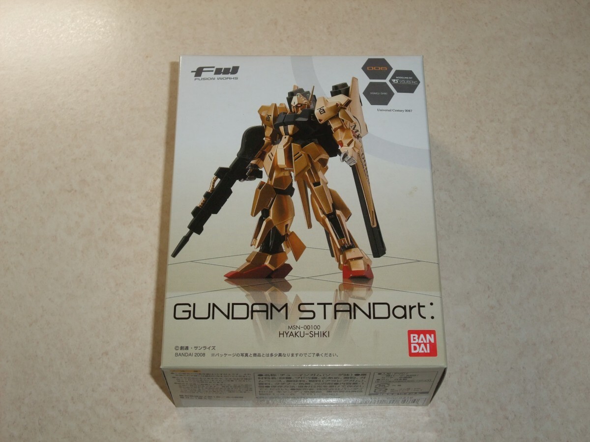 ガンダムスタンダート21 未開封BOX ガンダムスタンダート21 未開封BOX (2025年最新】Yahoo