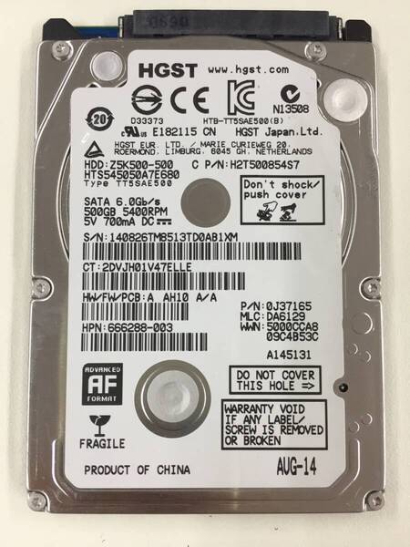 a◇2045時間 HGST HTS545050A7E680 2.5インチHDD 『正常判定』 500GB